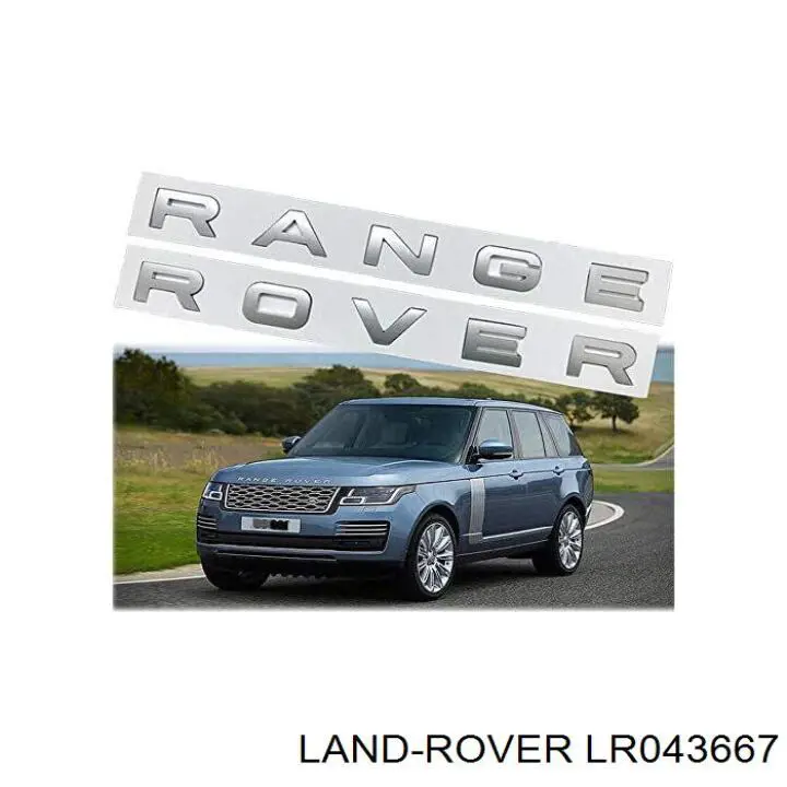  Land Rover LR043667 цена, от 101.35 USD
