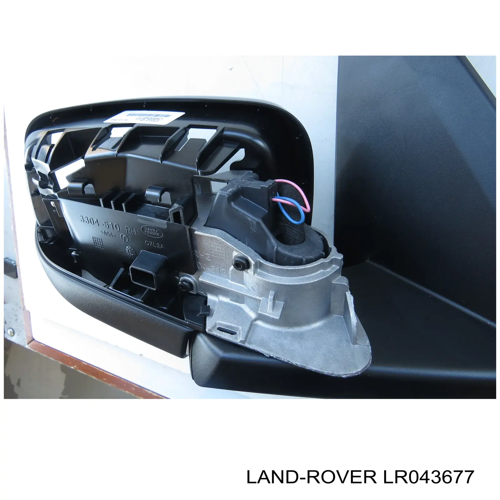  LR011116 Land Rover