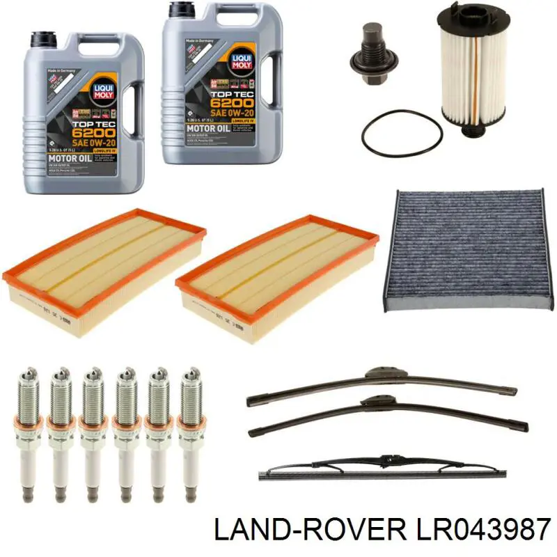 LR043987 Land Rover Щетка заднего стеклоочистителя