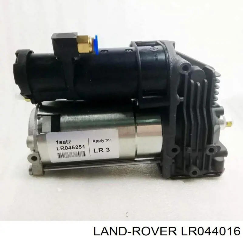 LR044016 Land Rover компрессор пневмоподкачки (амортизаторов)