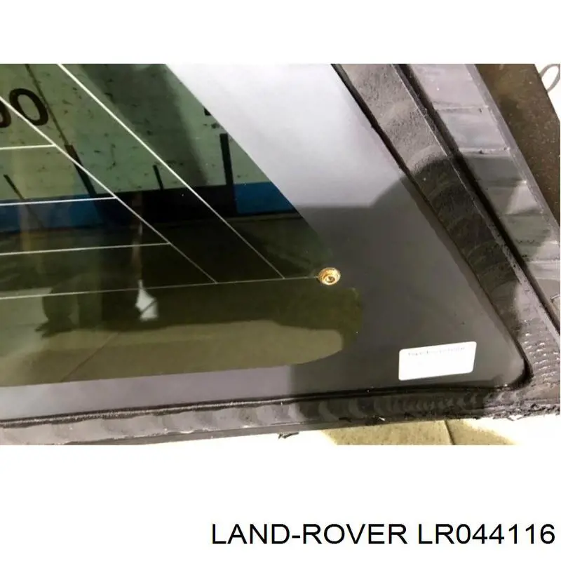Стекло кузова (багажного отсека) правое LR044116 Land Rover