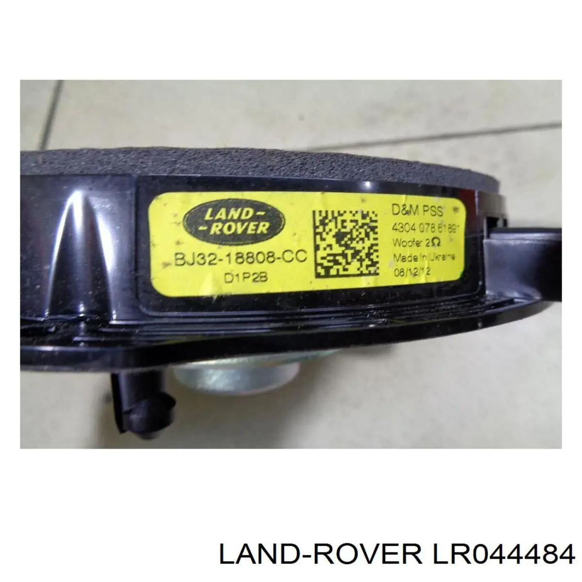 Кронштейн (адаптер) крепления фары передней левой Land Rover LR044484 цена, от 68.90 USD