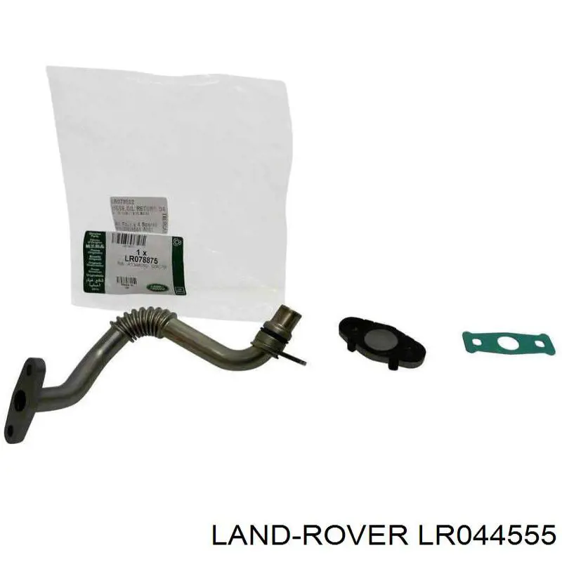  LR044555 Land Rover