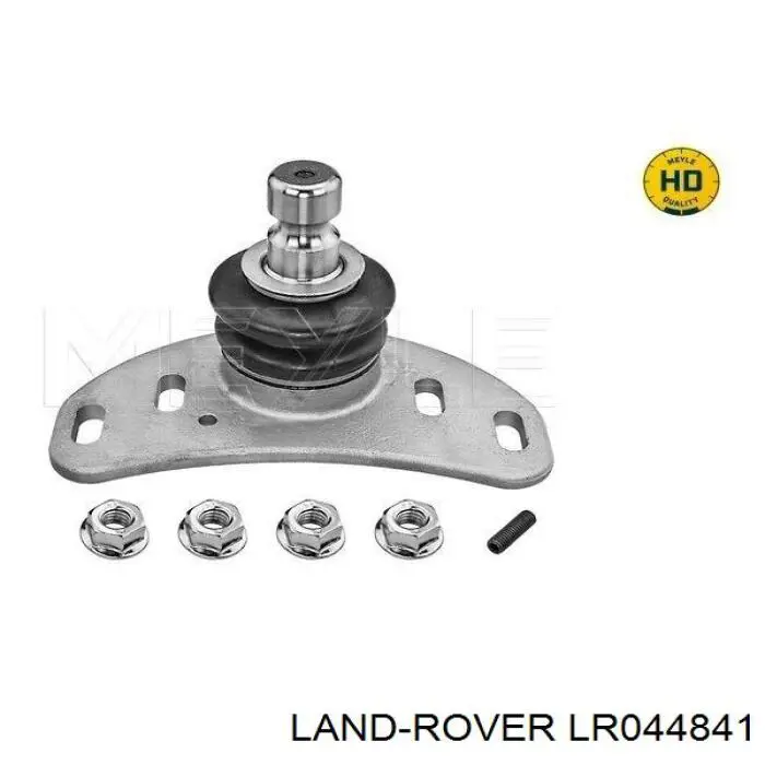 Рычаг передней подвески верхний правый Land Rover LR044841 цена, от 64.83 USD