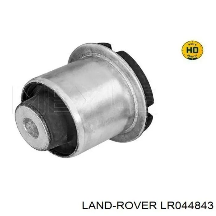 Рычаг передней подвески верхний правый Land Rover LR044843 цена, от 62.23 USD