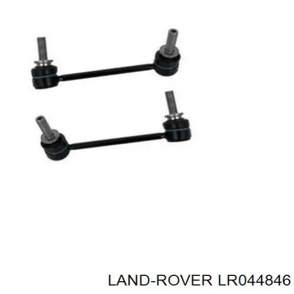 Купить LR125714 Land Rover Рычаг передней подвески верхний левый