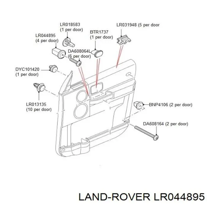  LR044895 Land Rover