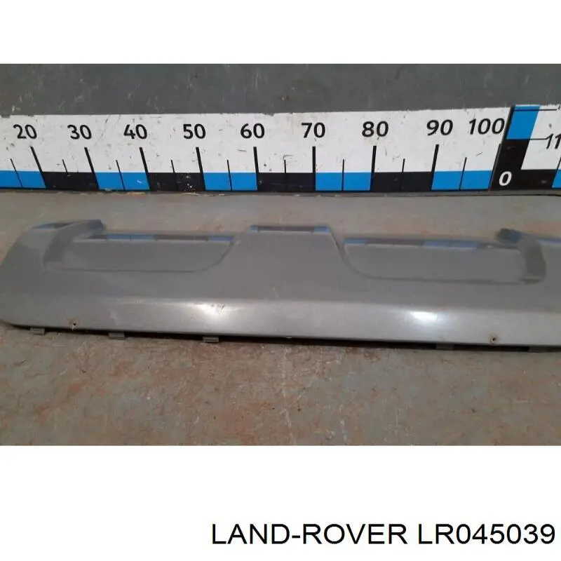  Land Rover LR045039 цена, от 417.56 USD