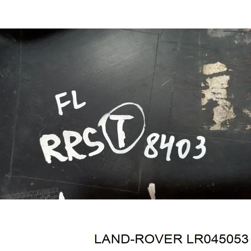 LR045053 Land Rover Передний левый клык бампера