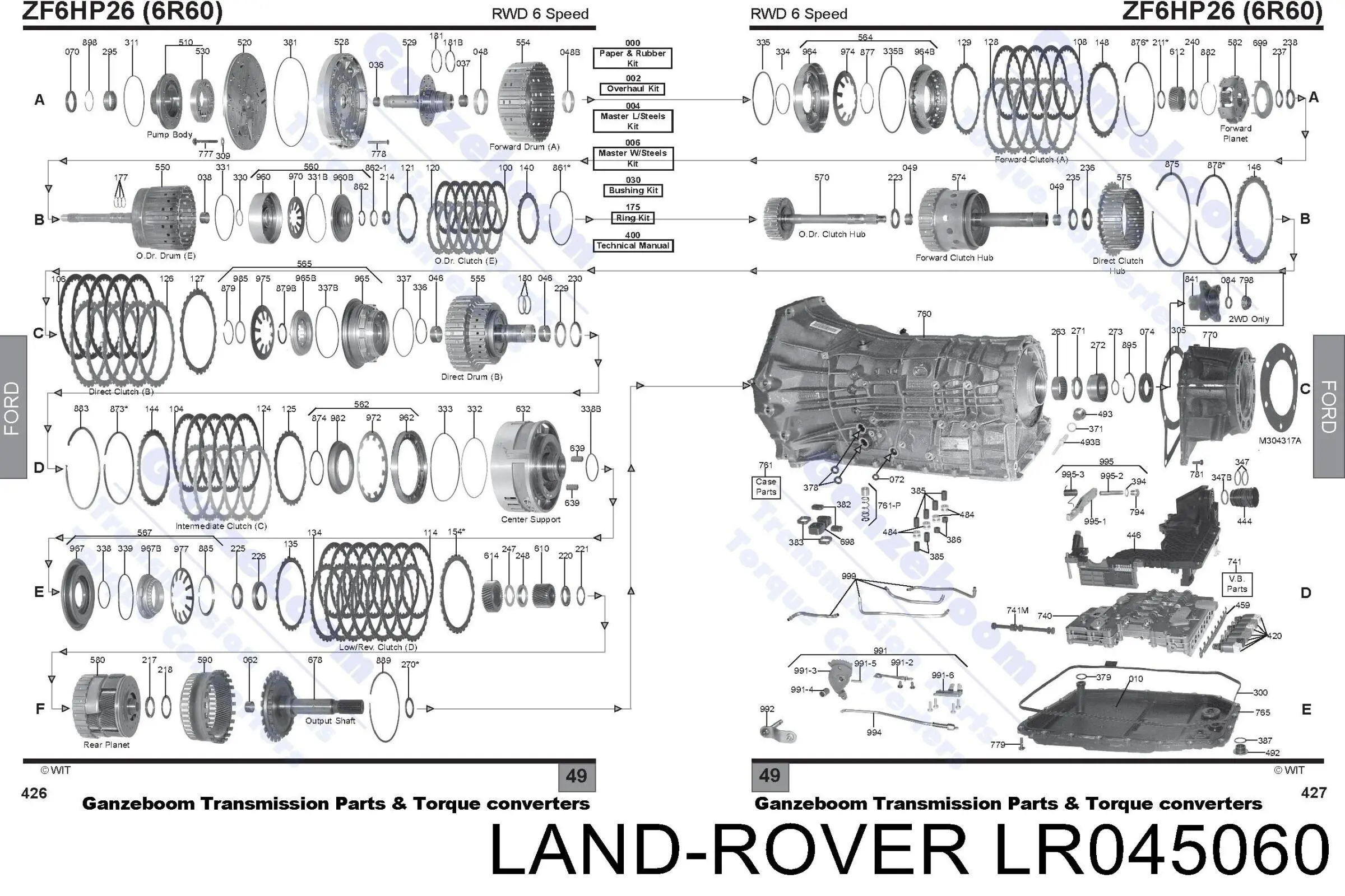 LR048117 Land Rover 