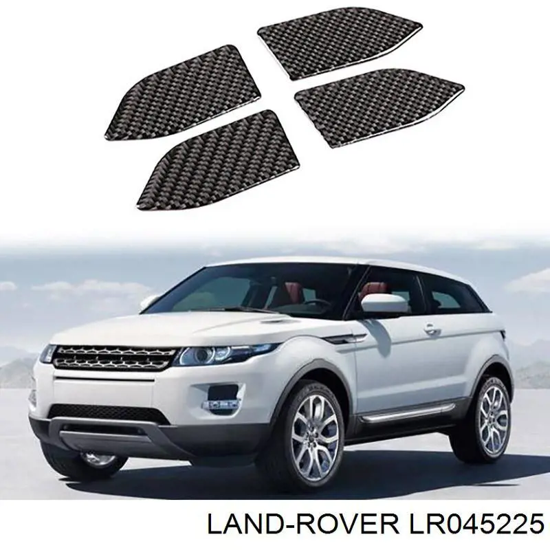  Land Rover LR045225 цена, от 34.66 USD