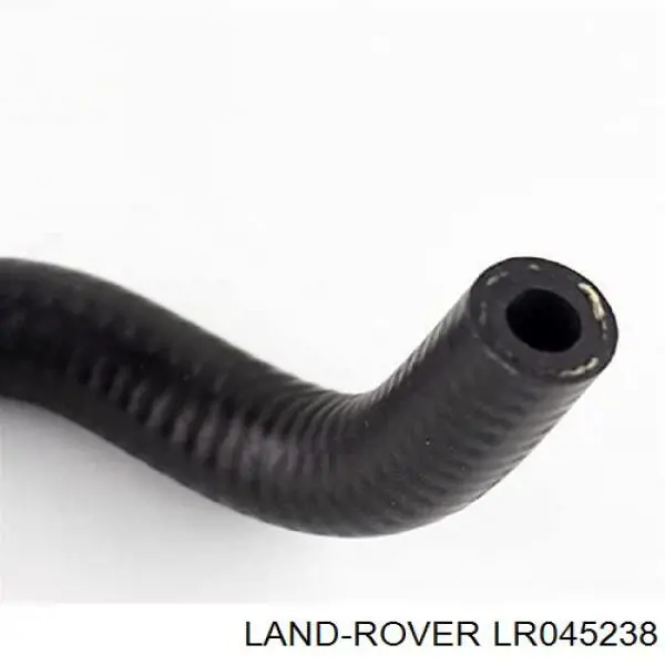  Land Rover LR045238 цена, от 14.90 USD