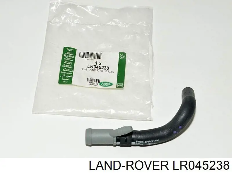 Купить LR045238 Land Rover 