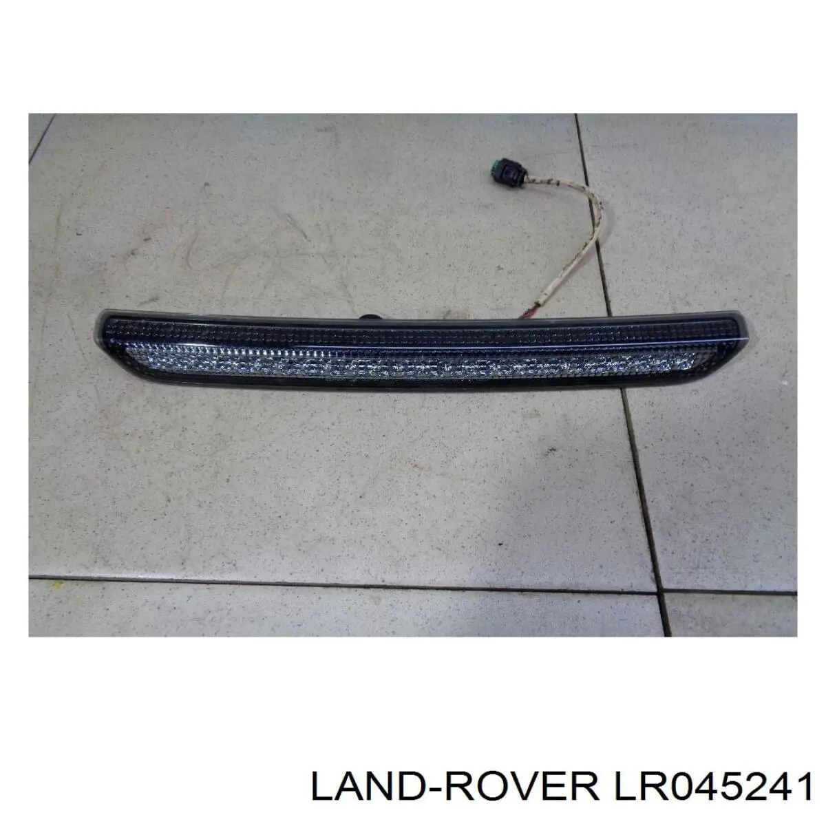 LR045241 Land Rover Фонарь сигнальный