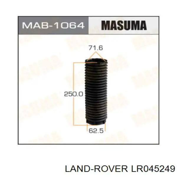 Чехол амортизатора переднего Land Rover LR045249 цена, от 7.62 USD