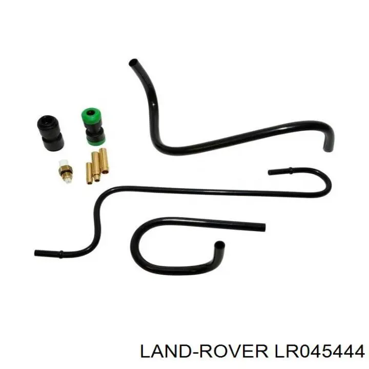 Купить LR045444 Land Rover Компрессор пневмоподкачки (амортизаторов)