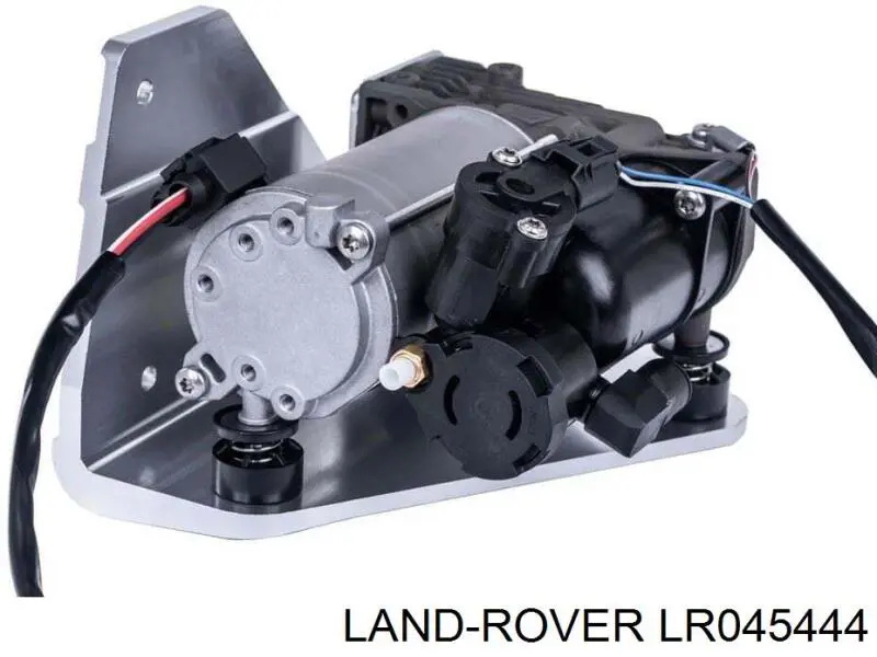 LR045444 Land Rover Компрессор подкачки амортизаторов