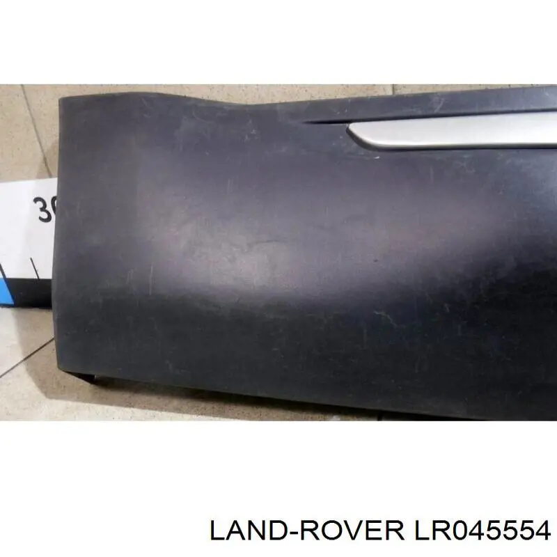 LR079524 Land Rover 