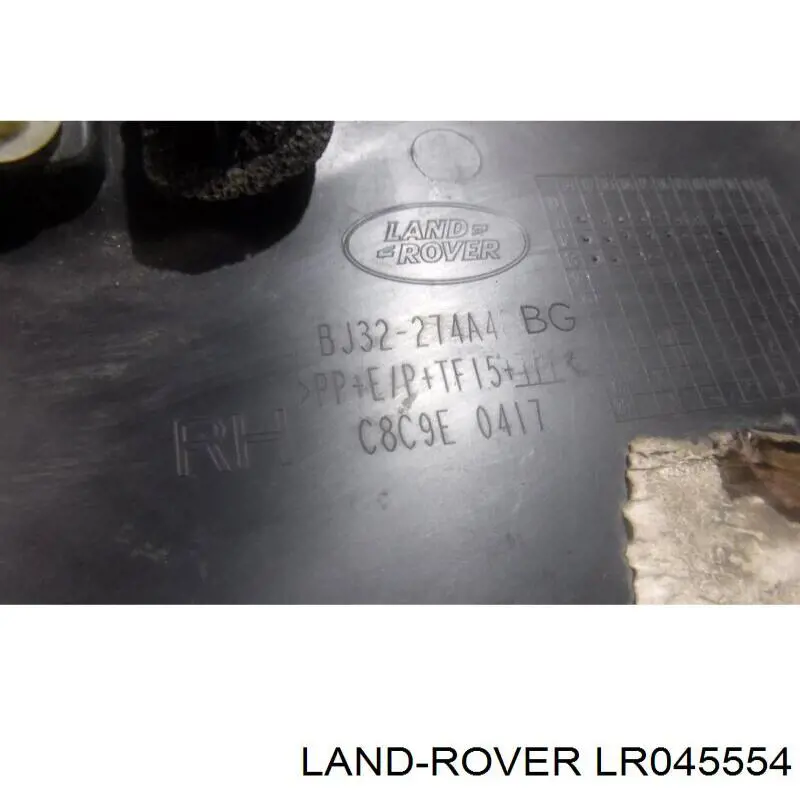  Land Rover LR079524 цена, от 42.33 USD