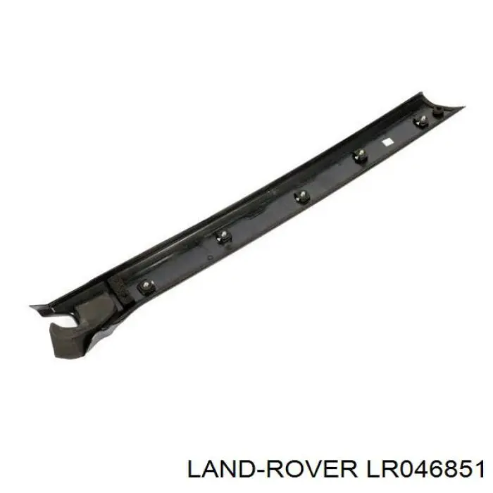  Land Rover LR046851 цена, от 28.22 USD