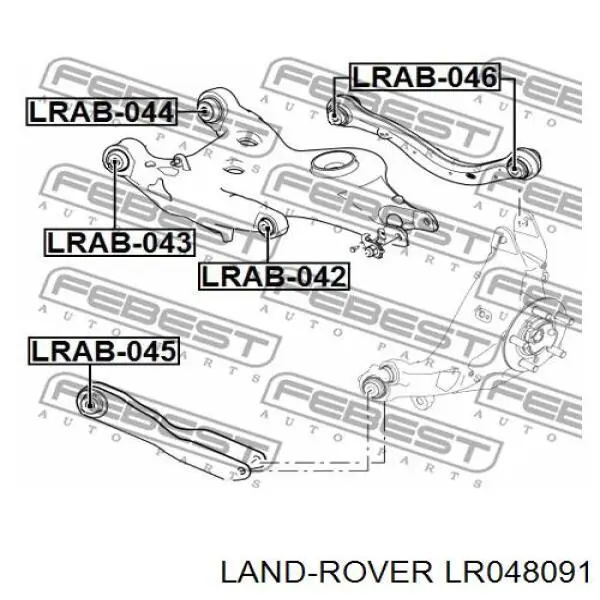 LR048091 Land Rover braço oscilante inferior esquerdo de suspensão traseira