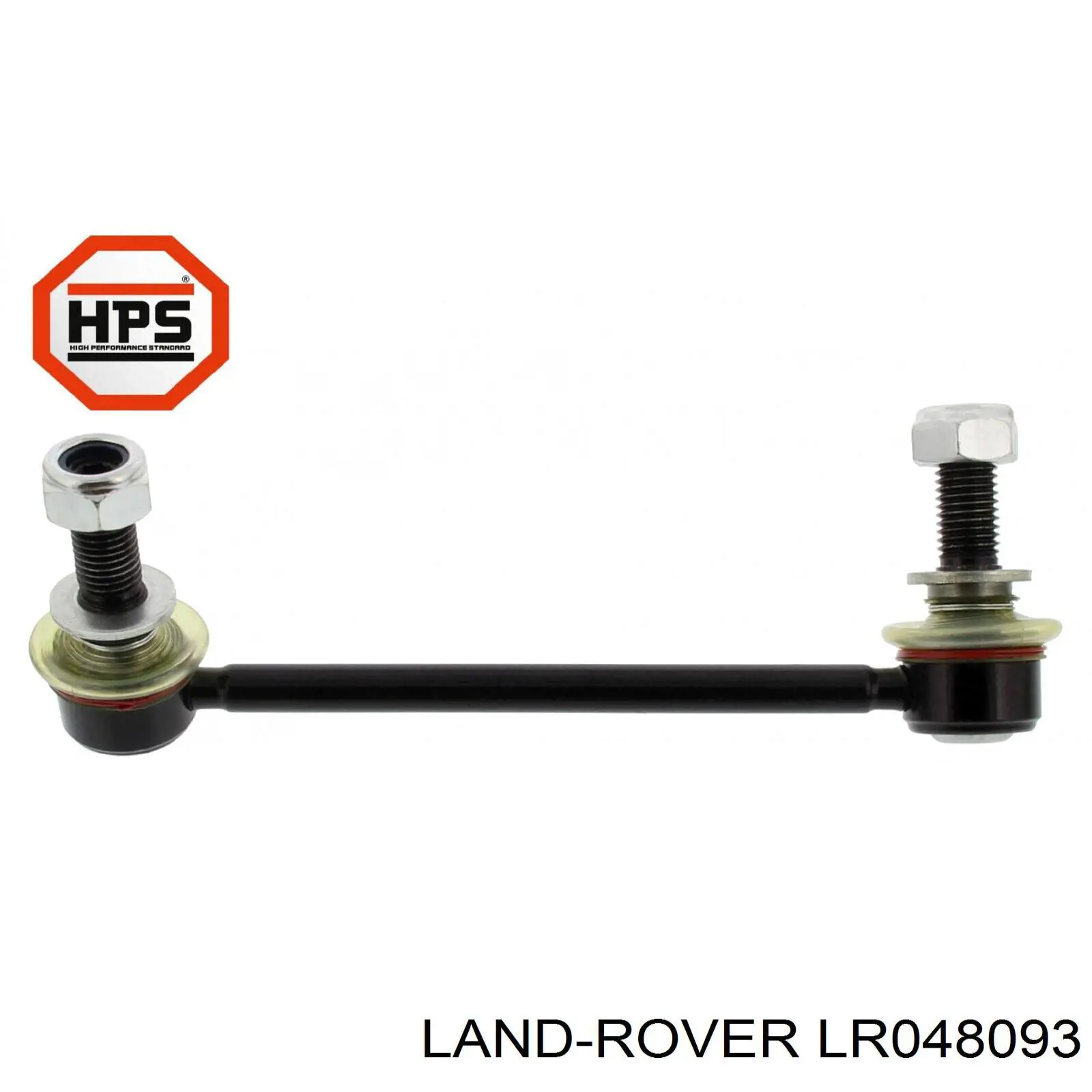 Задняя левая тяга стабилизатора Land Rover LR048093 цена, от 21.54 USD