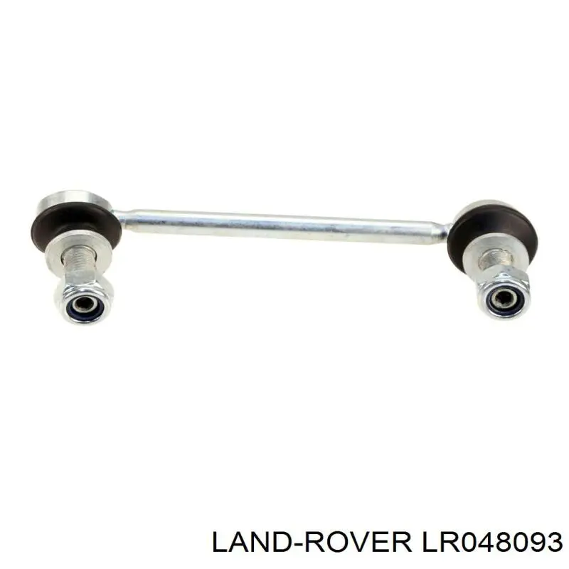 Стойка стабилизатора заднего левая LR048093 Land Rover