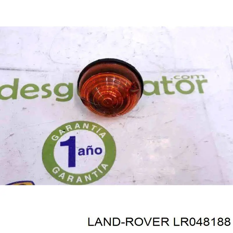 Купить LR048188 Land Rover 