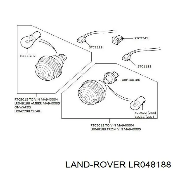  Land Rover LR048188 цена, от 9.98 USD