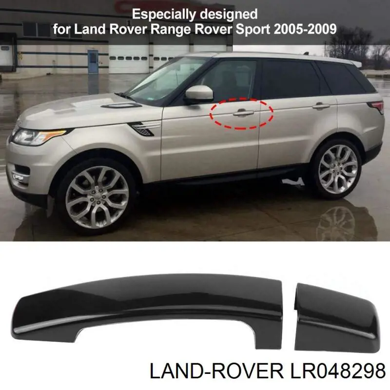  LR048298 Land Rover