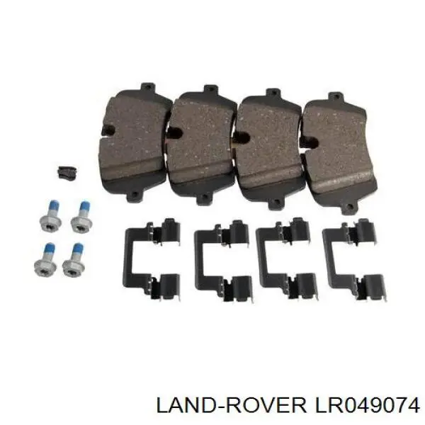 LR049074 Land Rover шланг тормозной задний левый