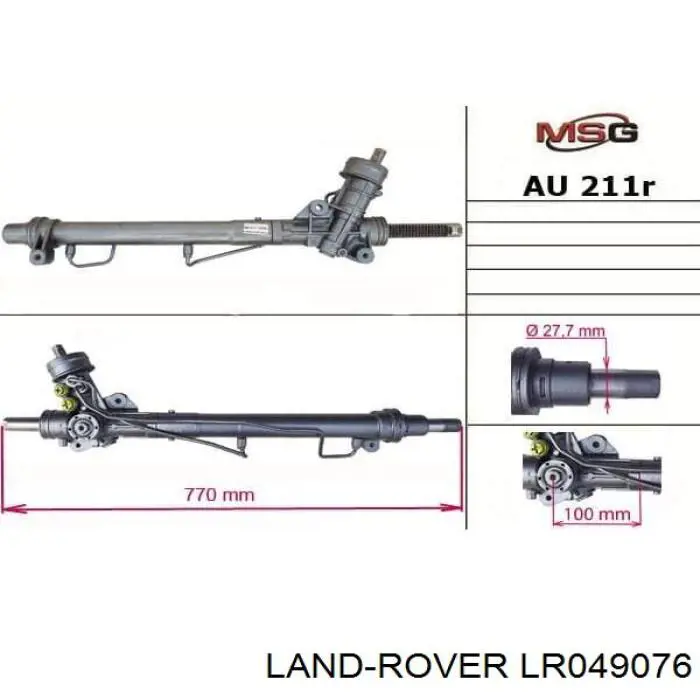 Купить R1111 Reikanen Рулевая рейка