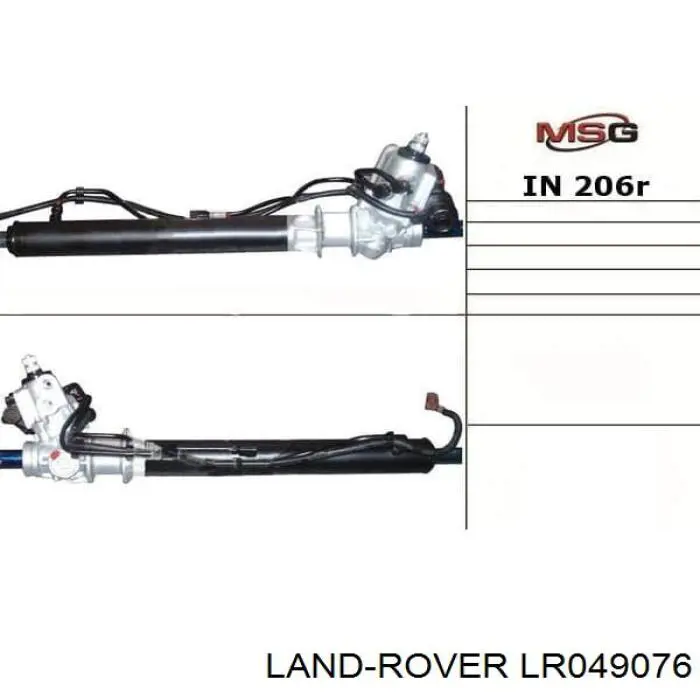 Купить LR049076 Land Rover Рулевая рейка