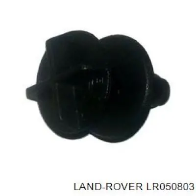Купить LR137552 Land Rover Ручка открывания капота