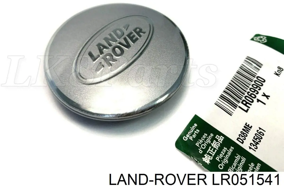 Заглушка ступицы на Land Rover Discovery V 