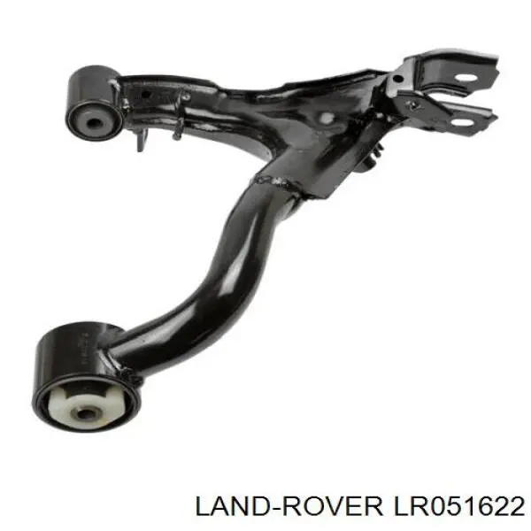 Braço oscilante superior direito de suspensão traseira para Land Rover Discovery (LR3)