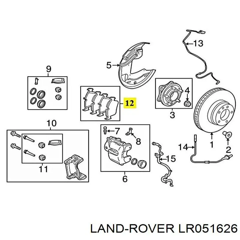 Колодки Land Rover LR051626 цена, от 73.76 USD