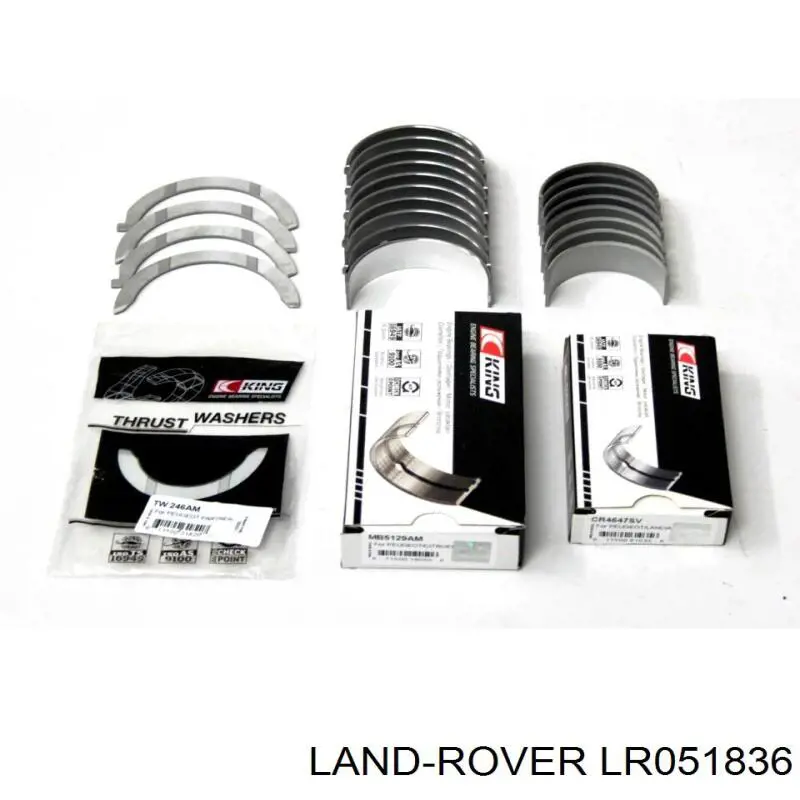 Купить LR019693 Land Rover Втулка шатуна