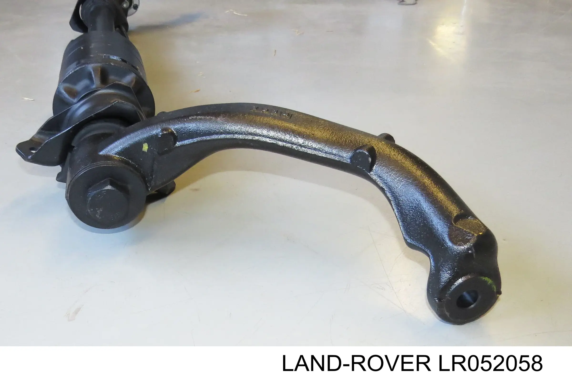Купить LR046859 Land Rover Стабилизатор передний