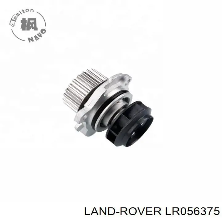  Land Rover LR056375 цена, от 187.64 USD