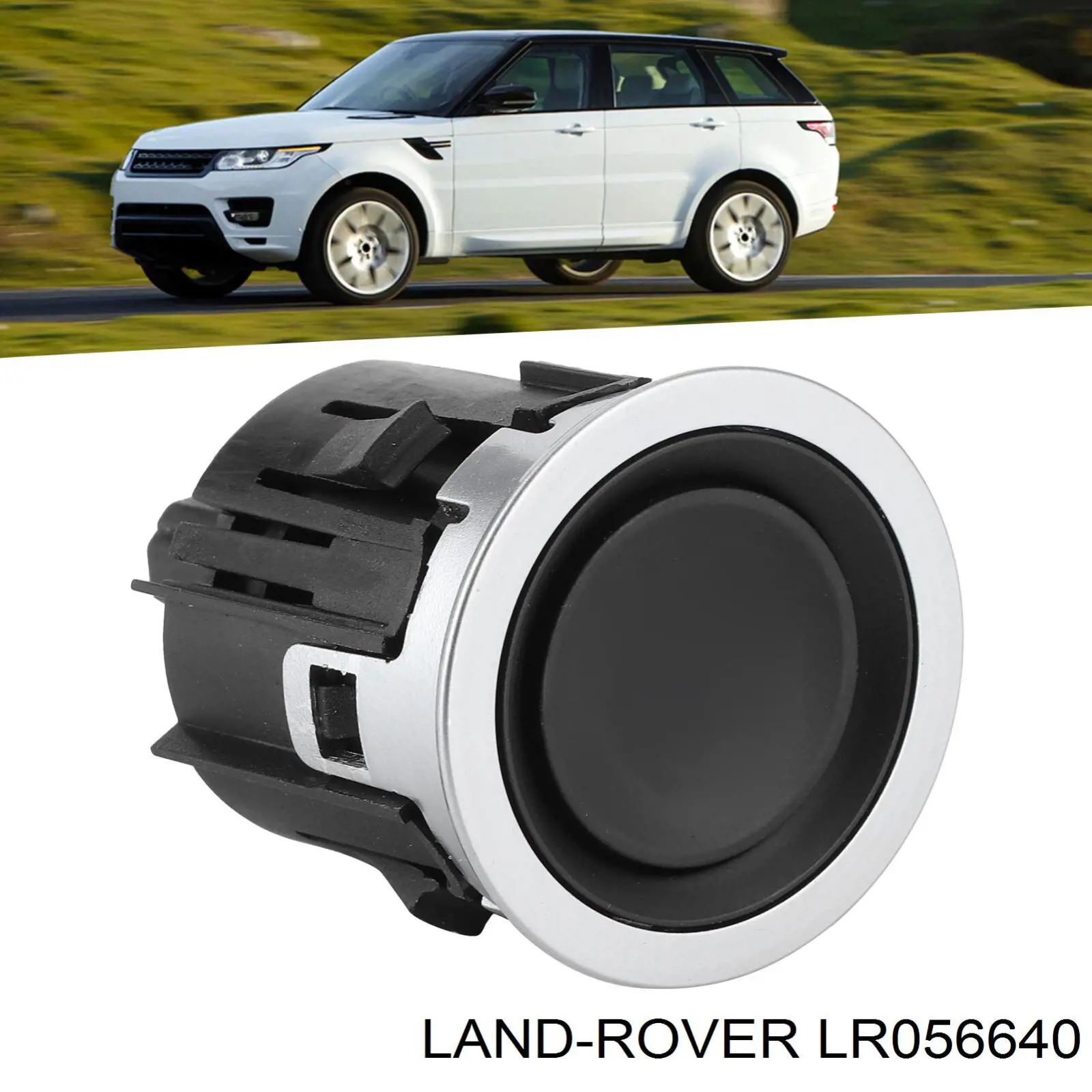 Кнопка старт стоп NTY EWSLR010 цена, от 133.22 USD