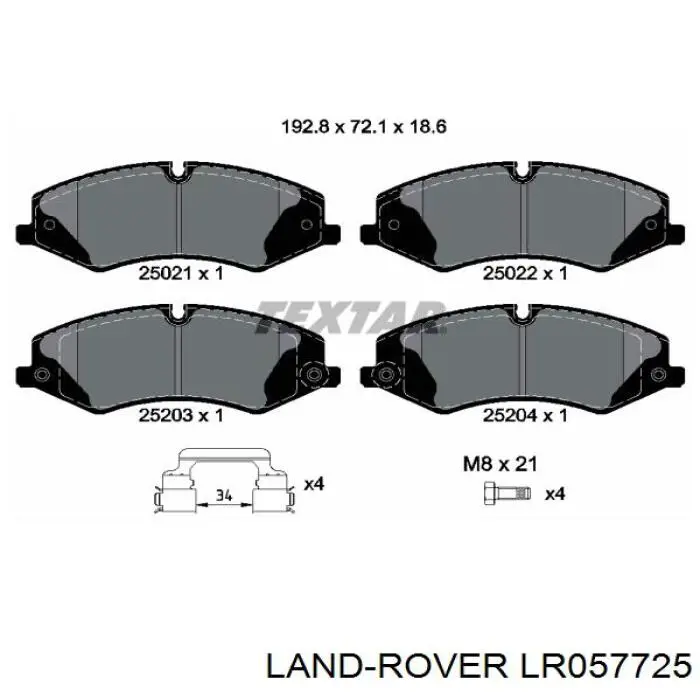 Тормозные колодки Land Rover LR057725