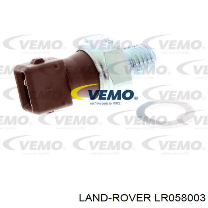 Купить LR058003 Land Rover 