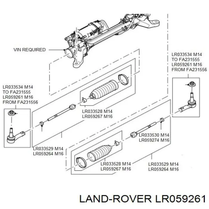 Наконечник рулевой тяги CTR CE0914