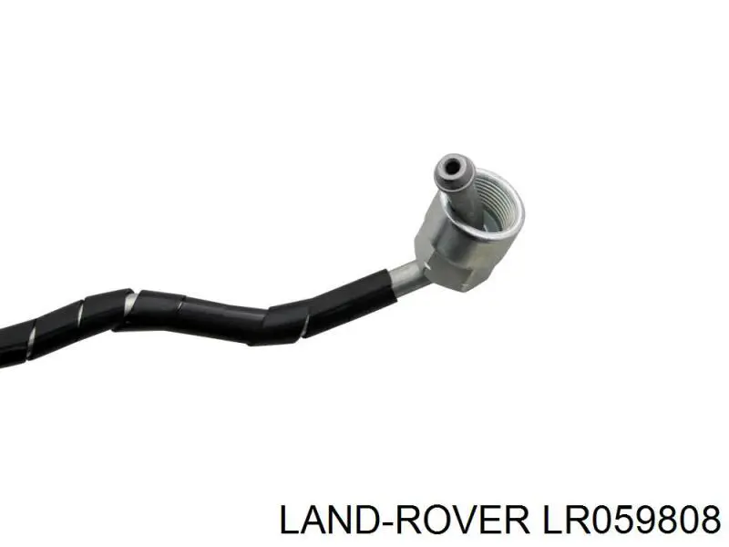  Land Rover LR013480 цена, от 21.59 USD