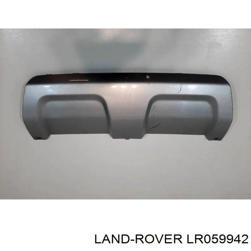 Вкладыши шатунные LR045175 Land Rover
