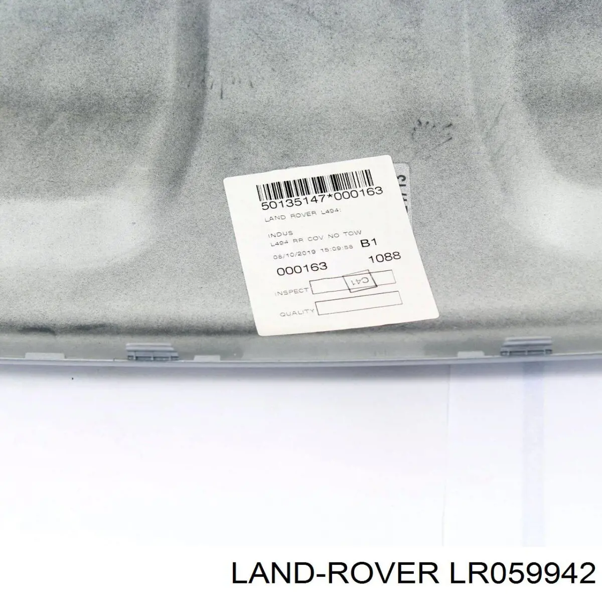 Шатунные вкладыши коленчатого вала Land Rover LR045175 цена, от 114.39 USD