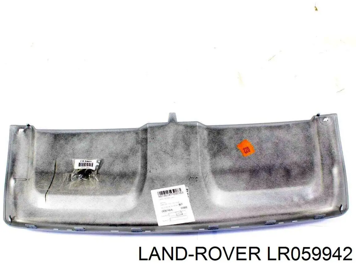 LR045175 Land Rover Комплект подшипников скольжения