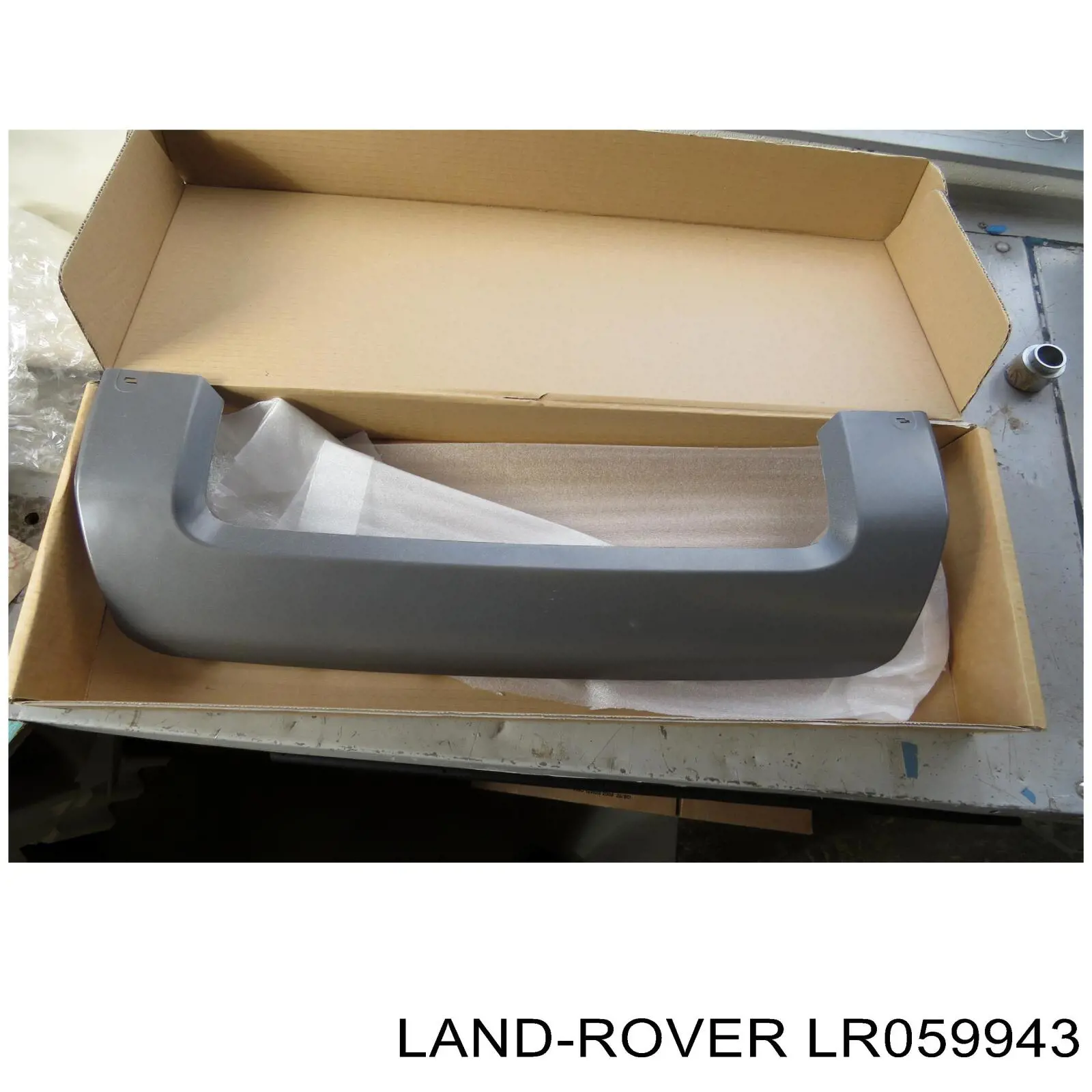 Купить LR059943 Land Rover 