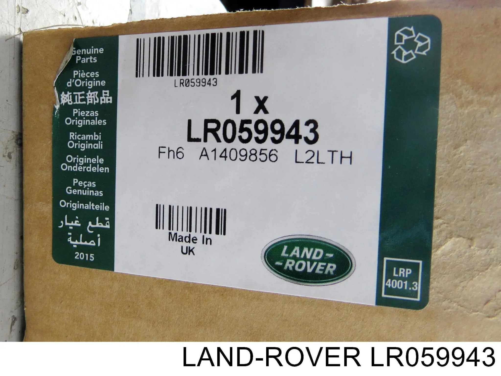 LR059943 Land Rover 